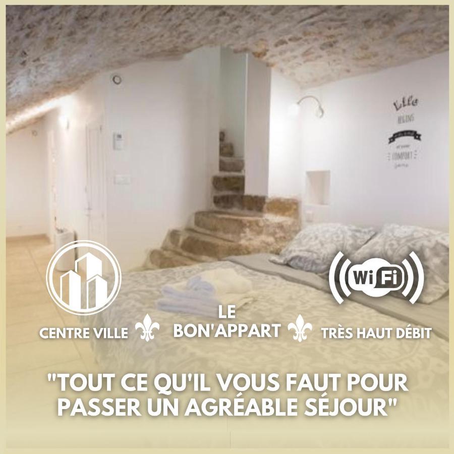 Le Bon'Appart Proche Insead Фонтенбло Экстерьер фото